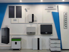 Wandmontierte und Bodenmontierte Lithium-Ionen-Batterien